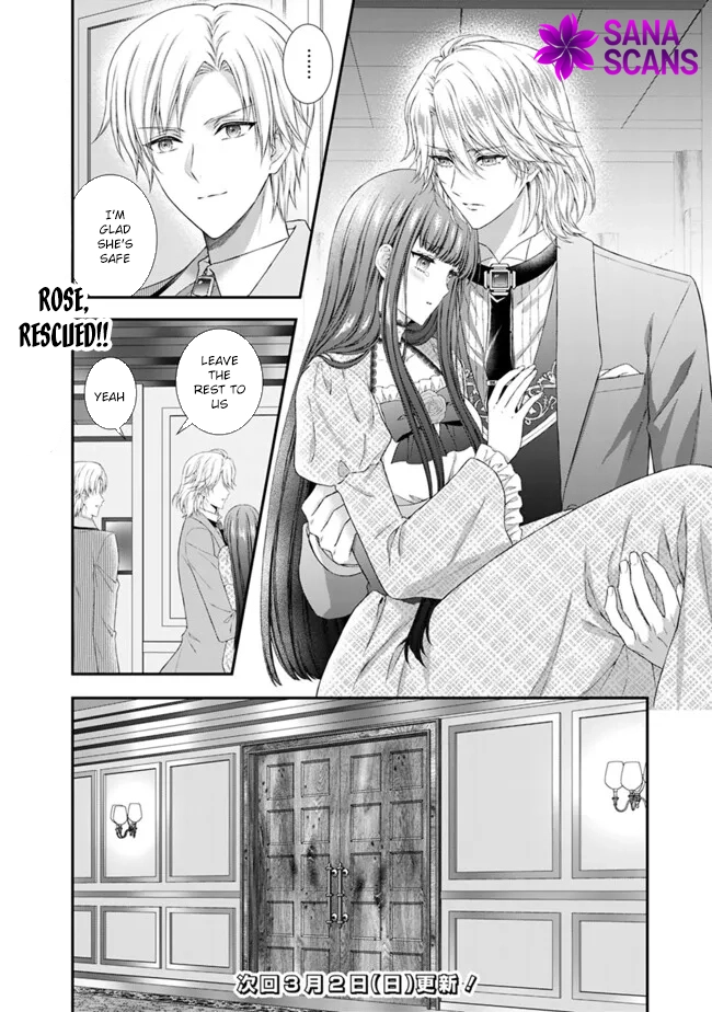 I’m Supposed to Become a Neglected Consort in the Future, but Something Feels Strange… Chapter 13 Page 20